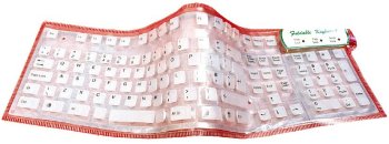 [Flexi 3 waterproof keyboard]